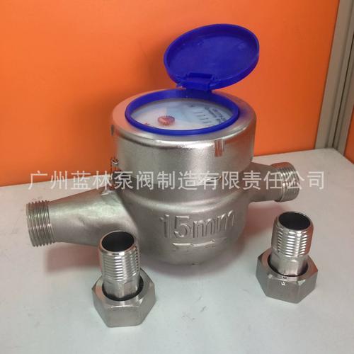 预付费智能水表 IC卡与射频卡技术引领智能用水新潮流