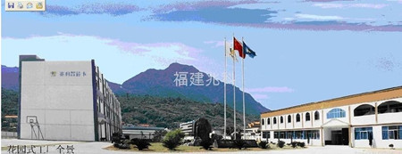 科文试验设备携手福州兆科智能卡 共筑射频卡可靠性测试新篇章