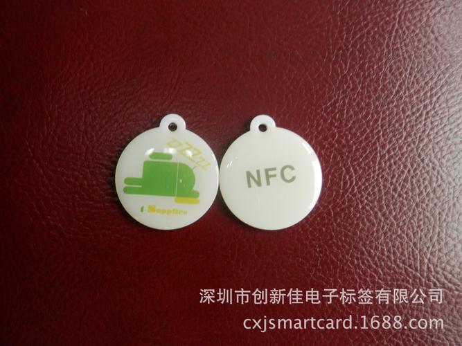 ntag 213滴胶卡,rfid射频卡,水晶滴胶门禁出入卡,擦写滴胶卡定制